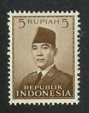 Indonesia;  Scott 393; 1951; Unused; NH