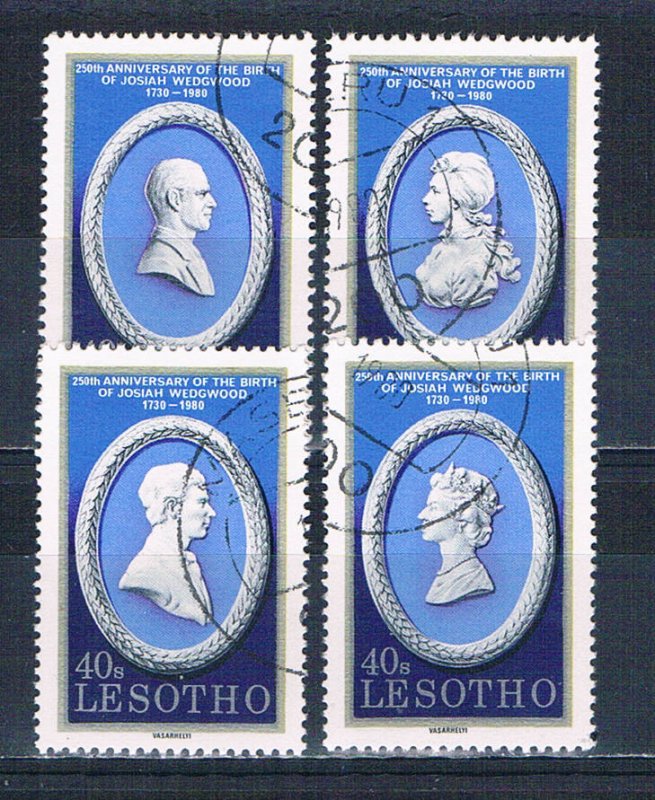 Lesotho 301a-d Used set Royalty 1980 (HV0193)+