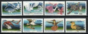 Aruba Stamp - Birds Stamp - NH