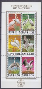 1991 North Korea 3174-3179KL Birds 8,00 €