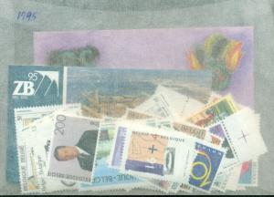 BELGIUM 1995 Year set, Complete Mint NH stamps VF