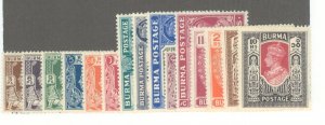 Burma (Myanmar) #51-65  Single (Complete Set)