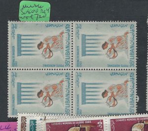 LEBANON   (PP3101B)  MUSIC    SG  800   BL OF 4   MNH