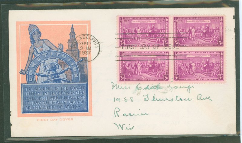 US 798 1937 3c Constitution block of four on an addressed FDC with a Pavois cachet