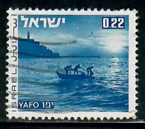 Israel #465 Landscape used single