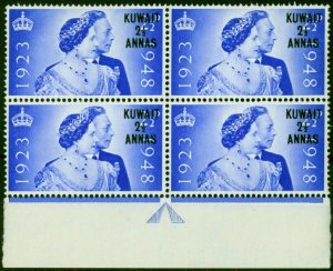 Kuwait 1948 RSW 2 1/2a on 2 1/2d Ultramarine SG74 V.F MNH Block of 4