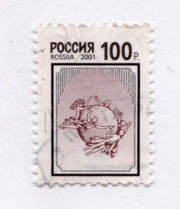 Russia - Turkish Empire stamp #6620,  used, CV $3.50