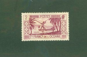 FRENCH POLYNESIA 81 MH BIN $0.50