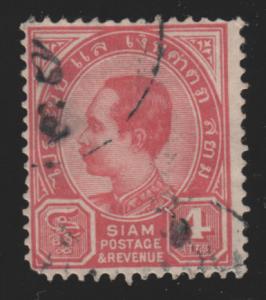 Siam 80 King Chulalongkorn 1899