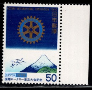 JAPAN Scott 13241 MNH** Rotary International stamp