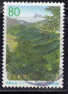 Japan 1999 Sc#Z281 Old path for Kumano. Tsuzurato pass Used