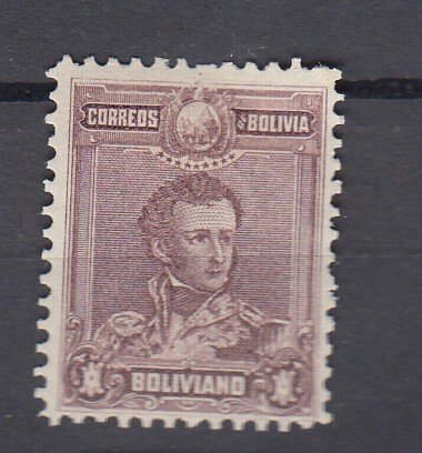 J39614, JL stamps,1899 bolivia mhr #68 sucre