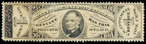 U.S. REV. MEDICINE RS74b  Mint (ID # 104231)