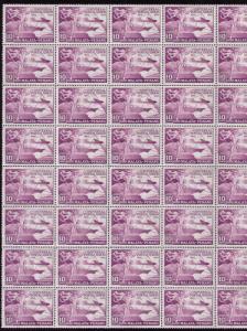 Malaya - Penang # 23 Mint VF NH   block of 40