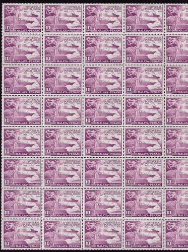 Malaya - Penang # 23 Mint VF NH   block of 40