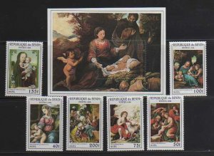 Benin MNH sc# 836-42 Christmas