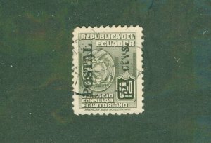 ECUADOR 533 USED BIN $0.30