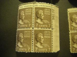 Scott 812, 7c Andrew Jackson, PB4 #22796 UR, MNH Beauty