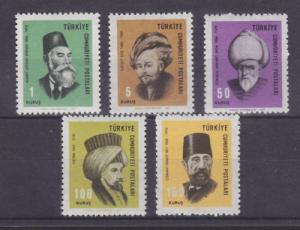 Turkey Sc 1744-1748 MNH. 1967 Portraits cplt, VF