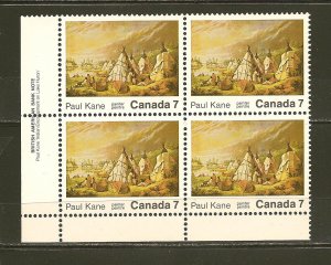 Canada SC#553 Paul Kane Lower Left Block of 4 Mint Never Hinged