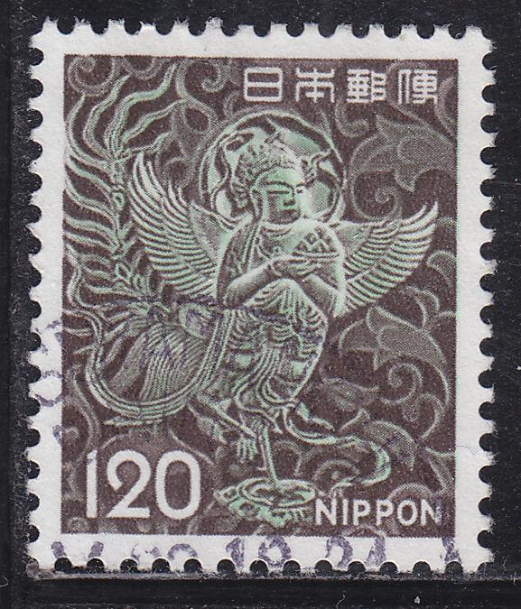 Japan 1079 Used 1972 Mythical Winged Woman, Chusonji