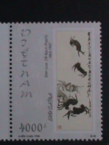 ​VIETNAM-1998-SC#2849-54 CHINESE FAMOUS PAINTING BY QI BAISHI- MNH VERY FINE