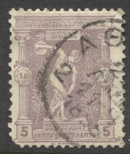 GREECE 1896 Sc 119  Used, F-VF, 5 Lepta Discobolus Olympic issue