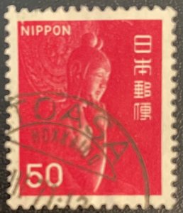 Japan # 885 Used