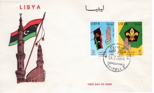 Libya 1964 Sc 252-3 FDC-1