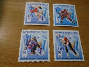 Chad  # 688-91  MNH