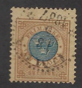 Sweden SC#27a Used F-VF SCV$95.00...Grab a Bargain!