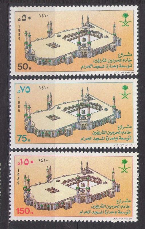 SET Saudi Arabia Holy Mosque Expansion Kaaba Mecca SC#1106-08 MNH