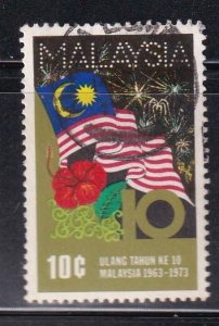 Malaysia 1973 Sc 103 Independence 10c Used