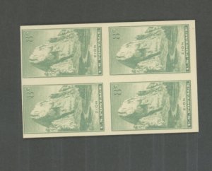 U.S. #SET/MIXED CONDITION 