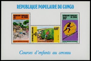 Congo PR 573 MNH Children's Hoop Races