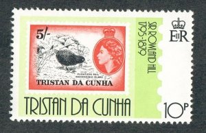 Tristan Da Cunha #261 MNH single