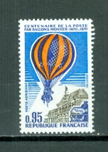 FRANCE BALLOON #C44...MNH...$0.90