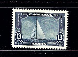 Canada 216 MNH 1935 Royal Yacht Britannia