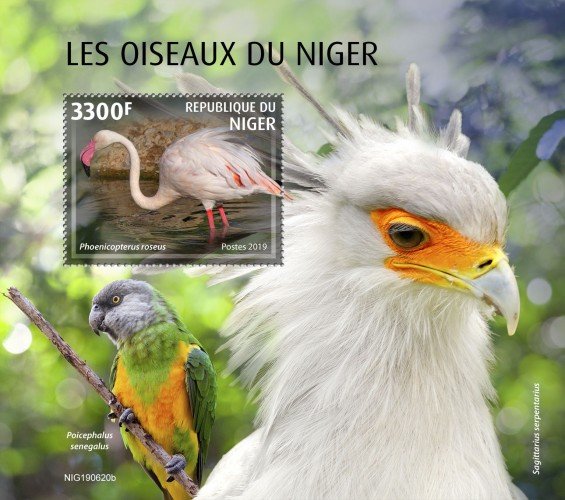 NIGER - 2019 - Birds of Niger - Perf Souv Sheet - MNH