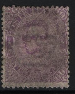 ITALY, 55, USED, 1889, KING HUMBART I