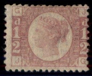 GREAT BRITAIN #58, ½ p rose, rare Plate #9, og, hinged, small thin, PF cert