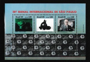 Brazil # 2210, Brazil '89, Holograms, Souvenir Sheet, Mint NH, 1/2 Cat.