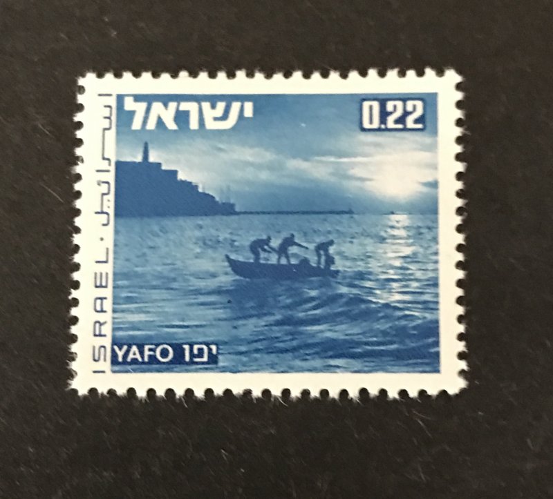 Israel 1972 #465, MNH