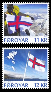 Faroe Islands 2015 Scott #643-644 Mint Never Hinged