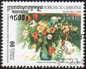 Cambodia 1878 - Cto - 1500r Othon Friesz (1999)