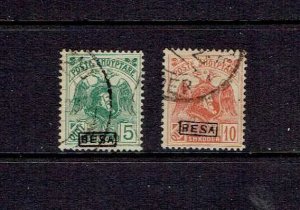 ALBANIA - 1922 - BESA OVERPRINTS - SCOTT 156 TO 157 - USED