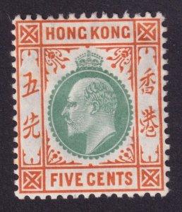 HONG KONG SC# 91 5c brn org & gry grn King Edward VII MINT HINGED VERY FINE