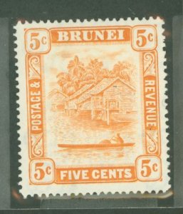 Brunei #49v  Single