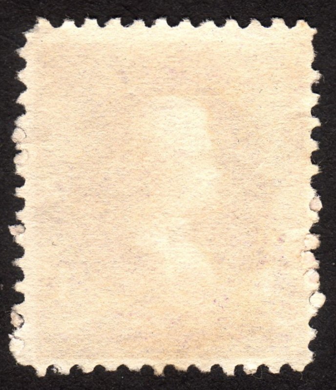 1894, US 3c, Jackson, Used, Sc 253