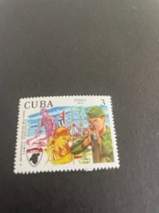 Cuba sc 2086 MNH